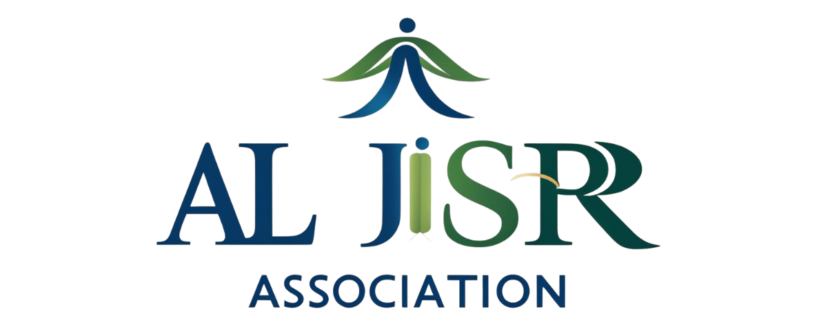 Al Jisr Association