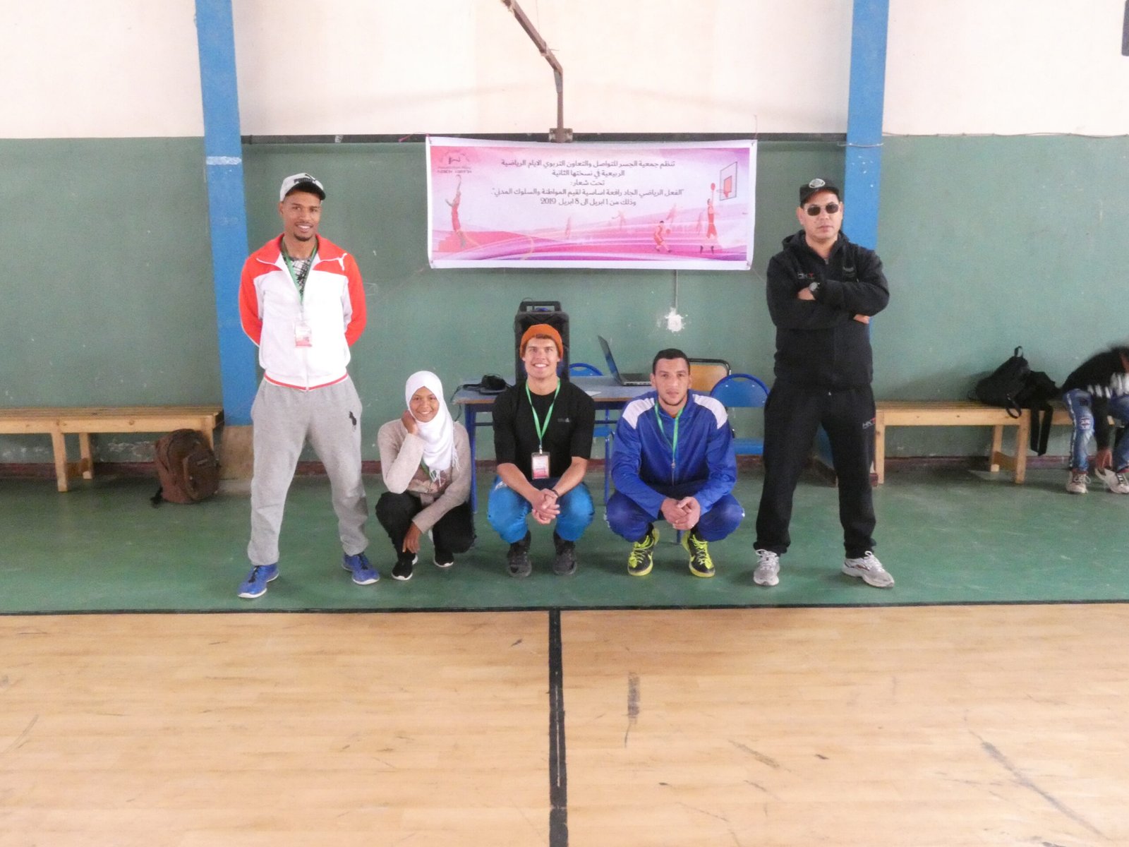 Sports and Artistic Activities